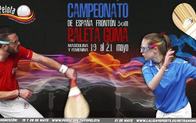 Palencia, Valladolid y Segovia acogen tres campeonatos de España de Pelota durante el fin de semana