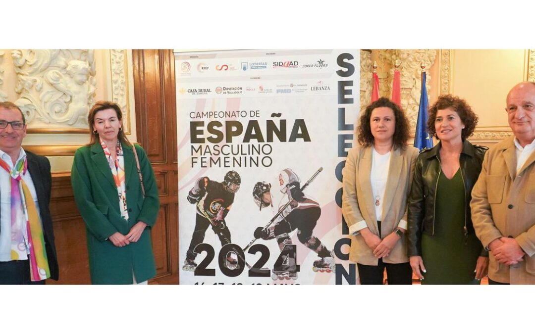 Valladolid acoge el Campeonato de España de Selecciones de Hockey en Línea SUB-16