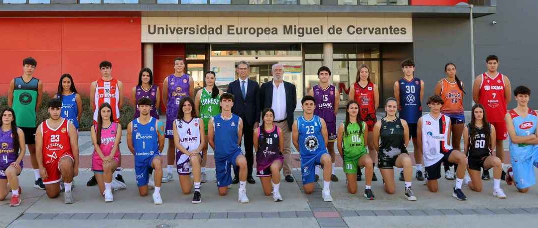 La UEMC y la Federación de Baloncesto de Castilla y León presentan la ‘Liga UEMC Junior’
